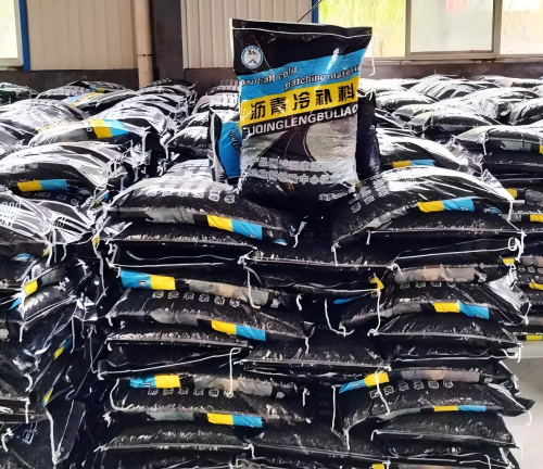 略阳沥青冷补料