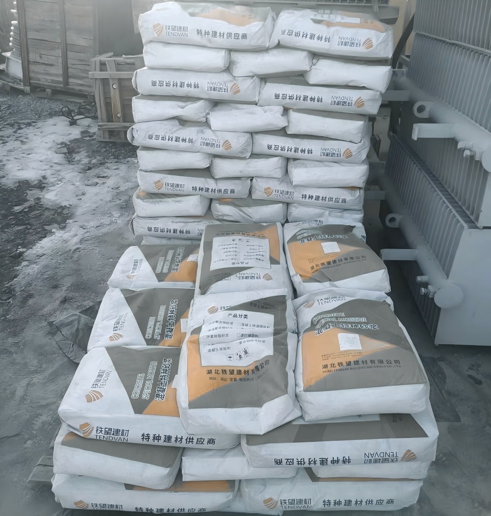 略阳M50干硬性无收缩砂浆