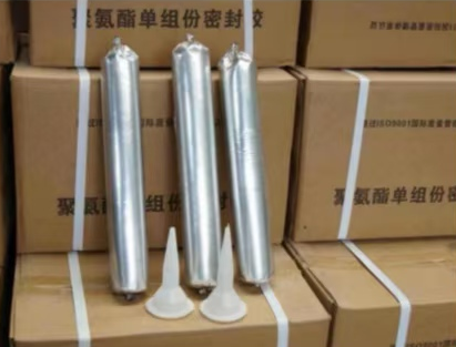 略阳聚氨酯密封胶